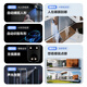 萤石H9c双目摄像头 500万+500万像素高清室外摄像头双摄  双画面监控摄像头家用 手机远程监控器