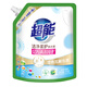 Super Power Clean and Soft Protection (Bright and Bright) Laundry Detergent Natural Fragrance 2kg*1 Bag Gentle and Not Exciting