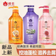 Shampooing de fleur d'abeille Contrôle de l'huile du peluche