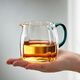Green Changming glass fair cup with tea drain set male cup tea set tea ceremony accessories tea divider glass large capacity tea cup thickened green petal male cup 350ml