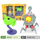 Rongdafeng Nueva planta vs. Zombie Toys Noble's Noble's Noble Mecha Mecha Shooter de guisantes Dave Gift Box 686-102 Pea Pod Gunfower vs Future Doctor