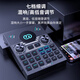 Senran ST10mini sound card set mobile phone live broadcast computer Douyin Kuaishou anchor singing karaoke recording live broadcast equipment full set of condenser microphone universal delivery artifact microphone