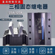 
Yuechangsheng three-phase solid-state relay JGX-3 D4840 SSR-3 60DA 100A200A25A120A80A CDG3 10A Old style appearance