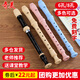 
Shanbei Recorder German Treble 8-hole 6-hole Primary School Students for Beginners Eight-hole Six-hole Flute Musical Instruments (Cloth Bag) Black 8-hole + Paper Materials