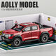 Yueyue Great Wall Cannon Modèle Grand camionnette Touet tout-terrain Modèle de voiture de véhicule hors route Simulation alliage pour enfants