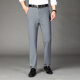 Dibinze large size ice silk high-elastic trousers for men plus fat and loose fat fat man summer thin trousers