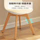 Fanshe Dining Chair Solid Wood Leg Chair Tulip Negotiation Table and Chair Set Modern Simple Balcony Leisure Table and Chair Set