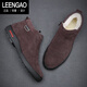 Zapatillas de algodón de marca de lujo de Leengao Light para hombres Invierno de lana de cuero genuino Integrados para hombres, además de terciopelo, botas de nieve al aire libre calientes y translúcidas para hombres 9855 marrón 42