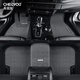 
Che Liyou Specially used for Peugeot 508L 408X 308 4008 5008 301 408 Anti-slip wear-resistant car foot pad Cyber ​​gray-solid color Peugeot 408X (23-25 ​​models)