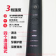 
Philips (PHILIPS) electric toothbrush smart sonic diamond toothbrush HX9911 9912 9903 9954 adult sensing new bulk 991B black smart brush head charging box 4 mode
