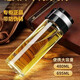 希诺希诺玻璃杯加厚单层过滤泡茶杯子大容量便携提环水杯男车载杯6075 6076-695毫升+杯套杯刷除垢剂 1个