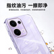 KOOLIFE 适用 OPPO Reno13手机壳保护套Reno13手机套镜头全包简约亲肤透明软壳淡化指纹外背壳