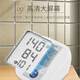 Omron blood pressure monitor upper arm household medical grade high-precision intelligent pressurized electronic blood pressure measuring instrument HEM-8102k blood pressure monitor 8102k + original power supply + storage bag + arm strap battery