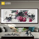 绘葡萄水果餐厅挂画新中式客厅沙发背景墙国画中国风装饰壁画 硕果累累 框好尺寸：13062CM松木画框直角签约艺术家手绘