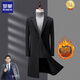 Veste en laine Lomon pour hommes 100% cachemire hommes de travail de travail mi-longs de travail épaissis d'automne mince et hiver de grande taille de laine de laine 9913 gris étendu à double poitrine 4xl (195)