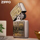 ZIPPO打火机 黄金万两创意精雕官网正版防风煤油男友 黄金万两【新机无油】DY9902DK