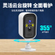 镭威视4g监控高清360度无死角终身免流量带夜视全景云台无需连wifi室内手机远程家用对话门口智能摄像头 【4G免打孔监控】免充流量+64G卡