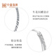 Zhongxin Jewelry platinum large hoop earrings for women pt950 platinum earrings platinum earrings new ins European and American style earrings 7.48g