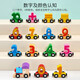 Xuanshuang Jade Rabbit Magnetic Digital Train Children's Assembly Building Blocks Track Toys Boys and Girls Gift Cartoon B (12 Sections/Numbers 0-10) Small Train