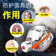 Yuanbang gas mask fire mask anti-smoke and fire protection 3C certified fire escape filter self-rescue respirator TZL30