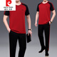Pierre cardin summer middle-aged men's father wears round neck pullover short-sleeved trousers cotton loose large size running sportswear suit 679 black L suggests 100 Jin [Jin equals 0.5 kg]---120 Jin [Jin equals 0.5 kg][T-shirt + pants