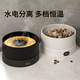 小嗙恒温猫咪饮水机宠物加热水碗酸奶机喝水恒温水碗加热猫碗狗喝水器 小号白色罗马碗+黄色加热底座（