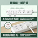 Tablero de cableado de la placa de cableado de la placa de cableado del USB XMSJ con convertidor multifunción de alambre Multi-Purpose U12033 20W Carga rápida-1.8m