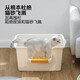 Dipur extra large cat litter box extra large huge anti-splash cat litter box 60CM or above open cat toilet cat poop box