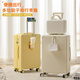 YouSheng Paul [Big Promotion Brand Subvention] Gepäcktrolley-Fall hochwertig multifunktionaler Reisefall Bordkoffer Passwort cremige Gelb 20 Zoll [kleines Boarding-Modell]