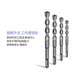 Dongcheng round shank drill bit impact electric hammer two-pit drill bit concrete drilling alloy drilling bit wall penetration artifact 6-25mm round shank electric hammer drill bit-6X110