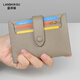
Lan Shikoo 2025 new card bag, juren leather, small ID storage bag, card clip, ultra-thin card bag, thin multi-card card cover, gray
