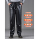 Pantalones de cuero para hombres elásticos de otoño e invierno Fox e invernal para personas de mediana edad para personas de mediana edad y ancianos flojos, a prueba de aceite, a prueba de viento, pantalones de trabajo de trabajo suelto elástico para primavera y verano (estilo único en primavera y otoño) 3XL (adecuado para 140-150Jin [Jin equivale a 0.5 kg])