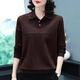 BEGI CHESS LAPEL POLO HOLLAR LANGE SCHLAGT TOP T-SHIRT FÜR Women 2022 Herbst und Winter Neue Mutter mittleren Alters MA MA KOREAN LOOSE BASE HIMTER 1694# Schwarz-Langhülle 3xl empfohlen 145-160jin [Jin gleich 0,5 kg]