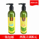 Zhanghua Olive Essential Oil Elastin 200ml Curly Hair Condensation Moisturizing Protector Volume Styling Straight Hair Repair Hair Repair Elastin