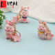 LUCALY pig little butt keychain girl heart internet celebrity keychain cute pink pig doll female Korean version bag pendant creative trendy gift bag pink pig