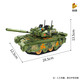 Panlos Panlos Brick Military Remote Tank Assembly Touet Modèle de canon allemand Boys de guerriers armoré