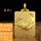 Pang Yi Solid S999 Pure Silver Zodiac Rooster Pendant Men's Rooster Silver Brand Necklace Women's Brand Big Rooster Pendant Gilt Gold Zodiac Rooster Pendant Style 1