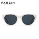 帕森（PARZIN）偏光太阳镜男 猫眼小框近视专属套镜遮阳防晒驾驶墨镜女 PZ12117 奶盐白
