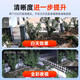 影腾4g太阳能摄像头室户外终身免充值流量不用插网络线免电手机远程监控器家用360度无死角带全景夜视