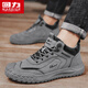 Huili Men's Shoes Jiefang Spring High Top 2025 Nuevo sitio de construcción impermeable de camuflaje Trabajo RESISTEN RESISTEN y sin deslizamiento de mano de parto para exteriores 1289 Gray [Huili One Fake One Compensation Ten] 39