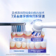 欧乐B成人电动牙刷iO5系家用美白刷微震科技深度清洁智能护龈送父亲节礼物情侣送礼赠生日礼物
