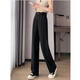 Pantalones de algodón algodón de la cintura ancha para mujeres en primavera y otoño verano Nuevo pantalones casuales de moda sueltos y versátiles para mujeres pantalones de traal de traje recto 692 negro 29.5 [alta calidad] 2xl 143-159Jin [Jin equivale a 0.5 kg]