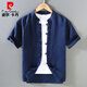Pier Cardin Retro Retro Chinesischer Stil Sommer Leinen Top Tang Anzug Herren-Standkragen dünne kurzärmelige Baumwoll-Leinenhemd Chinesisches Button-Hemd 1047 White M.
