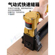 XMSJADCSY-19-35 Pneumatic Box Sceding Machine, Paper Box Scedage Code Nail Emmail Emballage, BM-3519 Box Sceding Machine Jaune