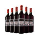 长城五星赤霞珠干红葡萄酒750ml*6瓶整箱装 国产精品红酒 口碑爆款
