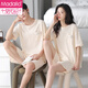 
Modal couple pajamas summer pure cotton short sleeve shorts women's sweet and fashionable men's casual large size can be worn outside home clothes AQT683 2XL (180) Women's L+ men's XXL