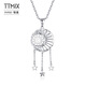TTMIX Dream Catcher PT950 Platinum Pendant Hollow High-Quality Platinum Star Pendant for Children to Give to Wife Pendant 1.9-2.1g