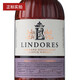 Lindos Lindores Lindos Kloster Single Pure Form Scotch Whisky Lindos Sherry