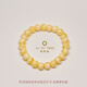 Caizhi Natural White Flower Beeswax Bracelet Old Type Bucket Beads Raw Stone Amber Single Circle Transfer Bracelet for Men and Women with Certificate Old Type White Flower Bracelet 10*8mm (with Certificate) 16.5cm