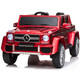 
Xingchenhao Mercedes-Benz children's electric vehicle four-wheel drive four-wheel remote control children's toy car can be used as off-road vehicle painted black four-wheel drive + super-power battery + leather seat soft wheel
